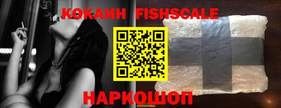 меф Гусь-Хрустальный