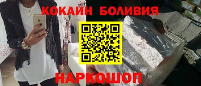 ПСИЛОЦИБИНОВЫЕ ГРИБЫ Гусев