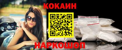 гашик Гусиноозёрск