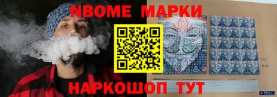 ПСИЛОЦИБИНОВЫЕ ГРИБЫ Гусев