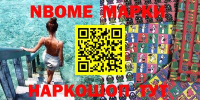 ПСИЛОЦИБИНОВЫЕ ГРИБЫ Гусев
