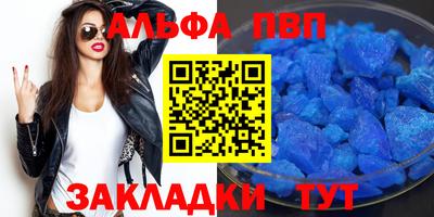 гашик Гусиноозёрск
