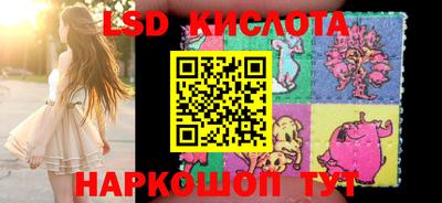 гашик Гусиноозёрск