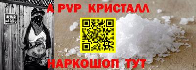 ПСИЛОЦИБИНОВЫЕ ГРИБЫ Гусев