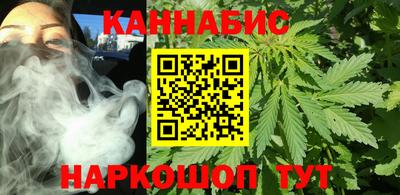 ПСИЛОЦИБИНОВЫЕ ГРИБЫ Гусев