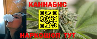 ПСИЛОЦИБИНОВЫЕ ГРИБЫ Гусев