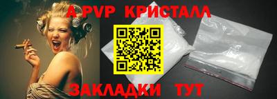 ПСИЛОЦИБИНОВЫЕ ГРИБЫ Гусев