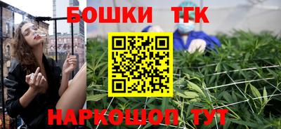 ПСИЛОЦИБИНОВЫЕ ГРИБЫ Гусев