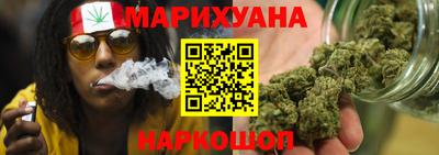 меф Гусь-Хрустальный