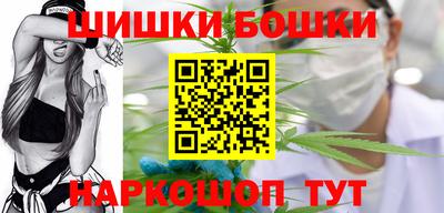 ПСИЛОЦИБИНОВЫЕ ГРИБЫ Гусев