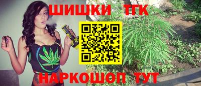 гашик Гусиноозёрск