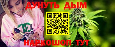 меф Гусь-Хрустальный