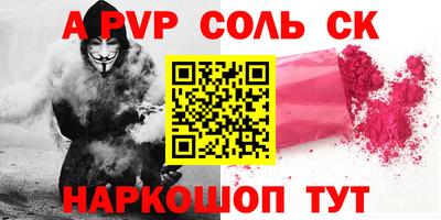 гашик Гусиноозёрск