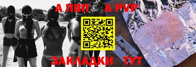 ПСИЛОЦИБИНОВЫЕ ГРИБЫ Гусев