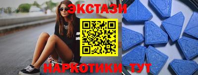ПСИЛОЦИБИНОВЫЕ ГРИБЫ Гусев