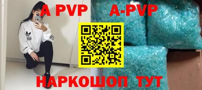 гашик Гусиноозёрск