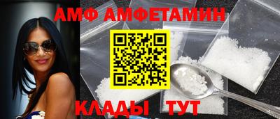 гашик Гусиноозёрск