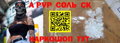 ПСИЛОЦИБИНОВЫЕ ГРИБЫ Гусев