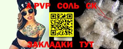ПСИЛОЦИБИНОВЫЕ ГРИБЫ Гусев