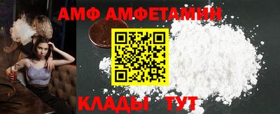 гашик Гусиноозёрск