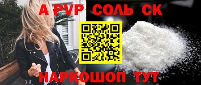 ПСИЛОЦИБИНОВЫЕ ГРИБЫ Гусев