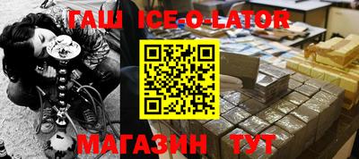 ПСИЛОЦИБИНОВЫЕ ГРИБЫ Гусев