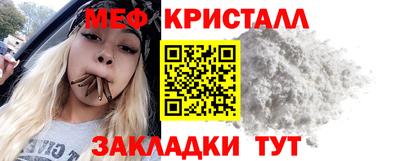 гашик Гусиноозёрск