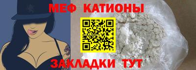 ПСИЛОЦИБИНОВЫЕ ГРИБЫ Гусев
