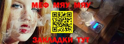 ПСИЛОЦИБИНОВЫЕ ГРИБЫ Гусев